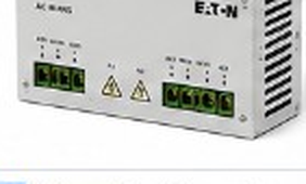 Compact safety power supply